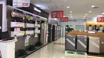 國(guó)美電器