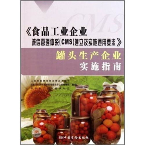 孔網(wǎng)分類