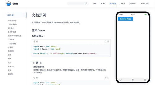 很多網站,根本不用自己做
