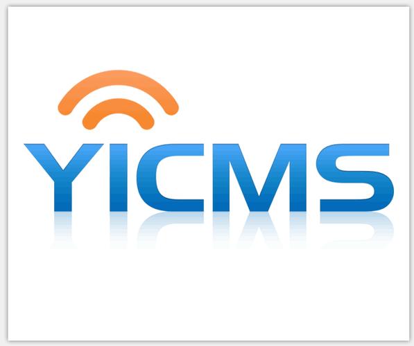 yicms網站管理系統