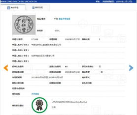 繼云南白藥之后又一老字號陷信任危機同仁堂陷蜂蜜門