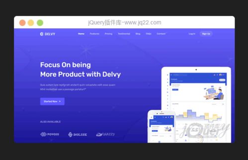 jquery bootstraps響應(yīng)式單頁企業(yè)產(chǎn)品展示類網(wǎng)站模板