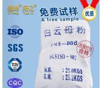 產(chǎn)品庫