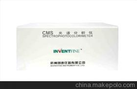 【照明燈具光譜分析儀CMS-8000】價格,廠家,圖片,光譜儀、光度計(jì),深圳市寶安區(qū)新安中瑞電子儀器商行-